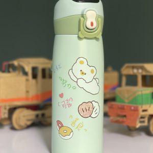 মিন্ট গ্রীন